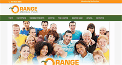 Desktop Screenshot of orangemedicalplan.com